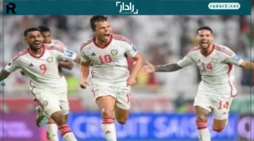 الصراع يشتعل.. قطر تواجه الإمارات على البطاقة العربية السادسة لكأس العالم 2026